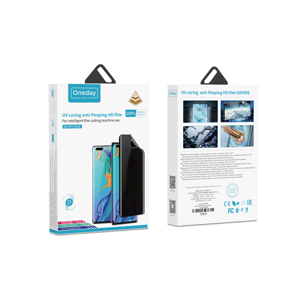 ODF006 HD 6H Glass-like anti-spy UV film - 图片 5