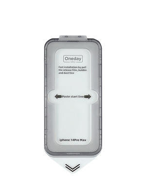AT01 HD Dust-proof install box Tempered glass protector for IP12 to IP14 series HD Dust-proof install box Tempered glass protector for IP12 to IP14 series