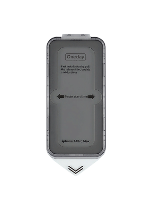 AT02 Anti - spy Dust-proof install box Tempered glass protector for IP12 to IP14 series