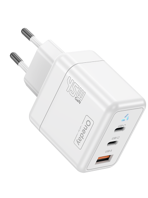 DC02 45W USB + T-ypec + T-ypec three port GaN Charger