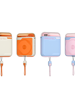 NB07 QI-15W & PD-22.5W 10000mah Magnetic Fast charging wireless power bank