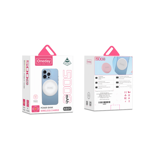 NB09 5000mah magnetic power bank - 图片 6