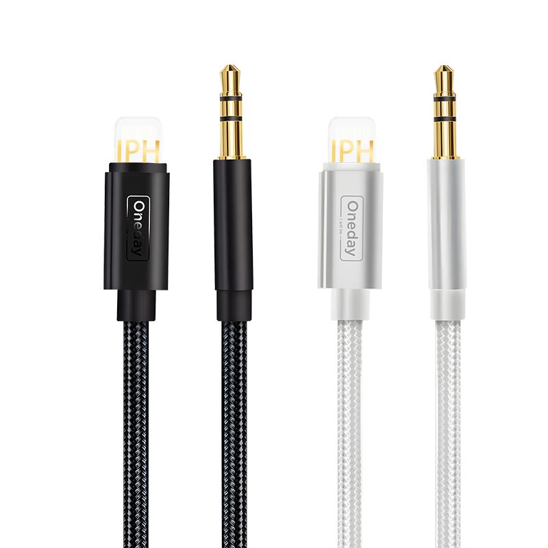 NDA21 AUX 3.5 to IPH adapter cable