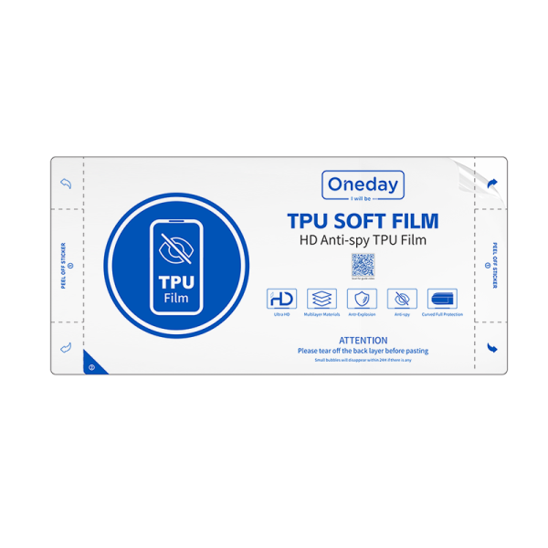 OAF003 HD Anti-spy TPU film - 图片 2